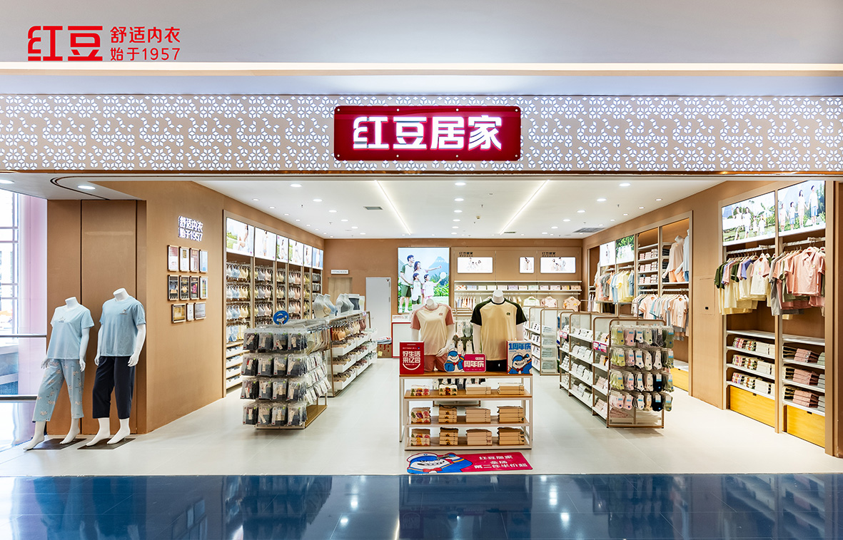 66店同開(kāi)，紅豆居家4
